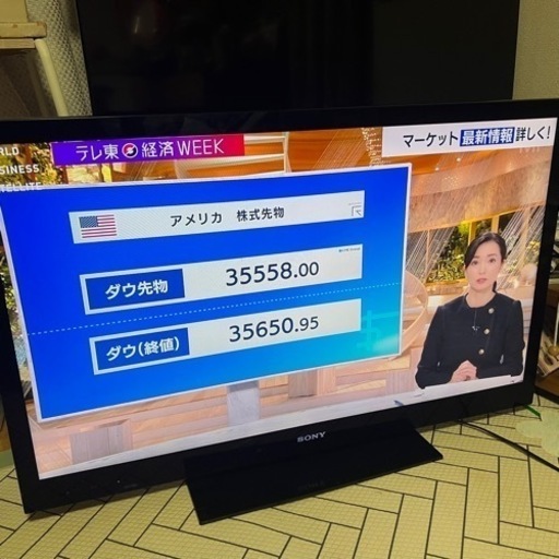 【値下げしました】SONY 液晶テレビ KDL-40NX720