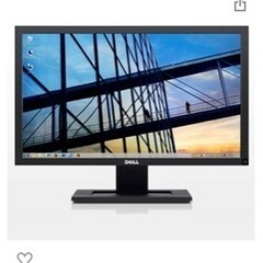 【ネット決済・配送可】DELL ワイド液晶モニター　ディスプレイ...