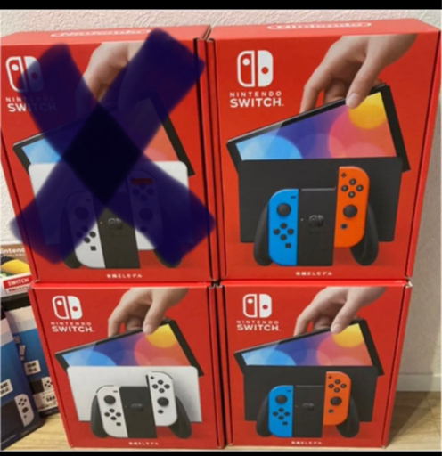 【定価販売新品】ニンテンドースイッチ 本体 有機ELモデル　3台　フィルム、保証