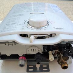 ☆パロマ Paloma PH-5BV-1 元止式 LPガス用瞬間ガス湯沸かし器◇