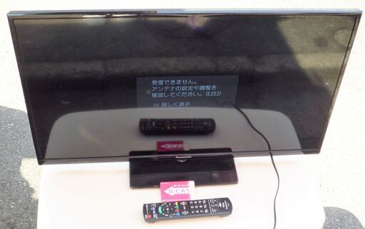 ☆パナソニック Panasonic ビエラ VIERA TH-32A305 デジタルハイビジョン32V型液晶テレビ◆使いたい機能がすぐにわかる