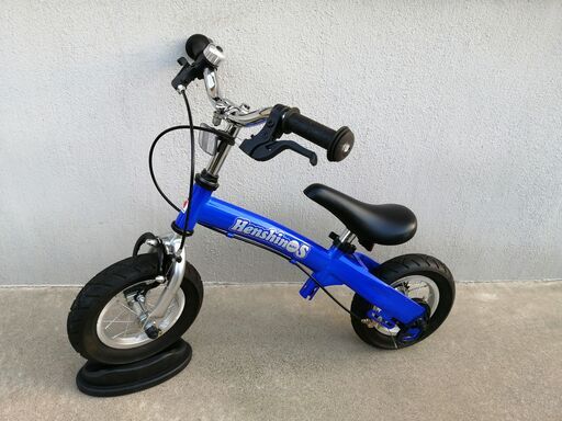 へんしんバイクS　屋内保管　※直接受け渡し