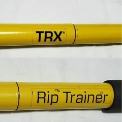 TRX PRO4 - サスペンショントレーナー リップトレーナー