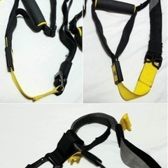 TRX PRO4 - サスペンショントレーナー リップトレーナー