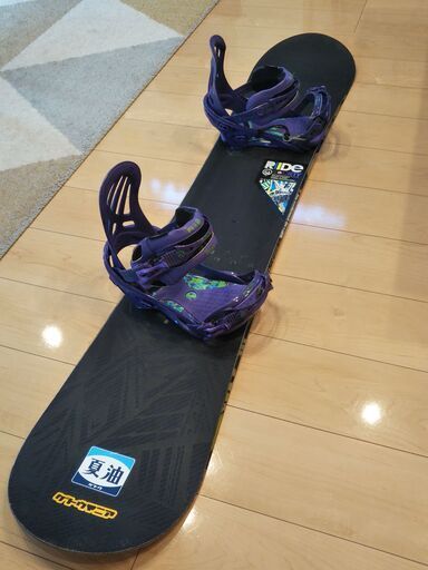スノーボード セット RIDE SOCIETY UL 154 FLUX