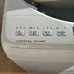 シャープ9K洗濯機