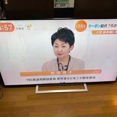 美品 TOSHIBA REGZA M520X 65M520X 65型 19年製