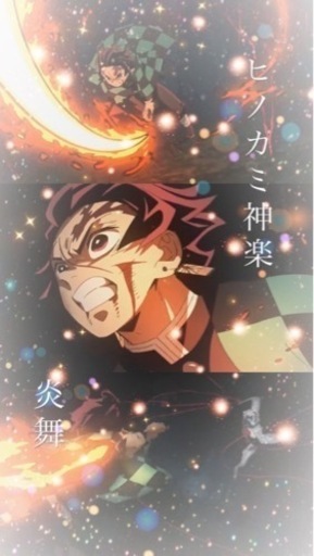 12月15日アニメ好きな人 天神のカフェ行こう 古賀裕亮 博多のアニメのメンバー募集 無料掲載の掲示板 ジモティー