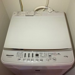 【ネット決済】Hisense 美品 HW-G45E4KW 4.5...