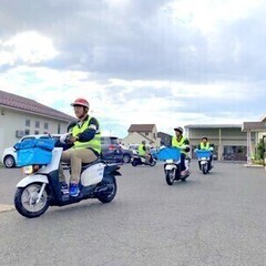 【法人契約の住宅完備→即入居可】移住費用補助も◎県外出身者多数！...