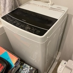 洗濯機　ハイアール　一年未満の使用