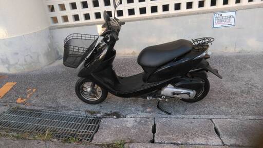 ホンダディオ ＊＊まだ有ります ３万３千円＊＊ - pa-ternate.go.id