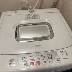 [12/23受付終了予定] TOSHIBA洗濯機 (0円)