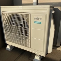 受付終了します】FUJITSU エアコン(暖房18畳/冷房23畳)ノクリア