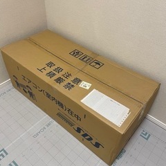 受付終了します】FUJITSU エアコン(暖房18畳/冷房23畳)ノクリア