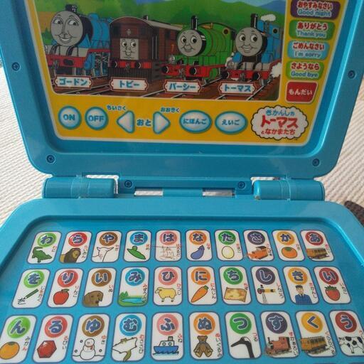 お取り引き中 トーマスのひらがなであそぼう こちょ 東寺のその他の中古あげます 譲ります ジモティーで不用品の処分