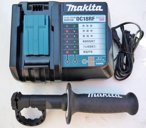 マキタ HR182D 充電式ハンマドリル フルセット makita MAKITA マキタ