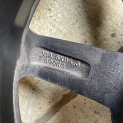 再出品】スタッドレス 225 65 17 ロックケリー RAV4 デリカD5