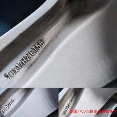 ベンツ純正【富山】Ｖクラス純正 17インチ ET56 +56 PCD112 メルセデス ベンツ Ｖクラス Mクラス Rクラス MLクラス 中古 4本