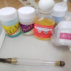 ステンドグラスの道具