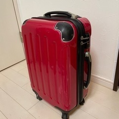 スーツケース(受け渡し者決定済み)