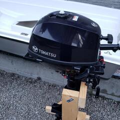 取引確定しました。(最終値下げ)免許不要ボート2馬力船外機セット