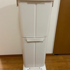 【ネット決済】ニトリの分別２段ゴミ箱