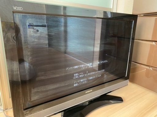 HITACHI32型テレビ