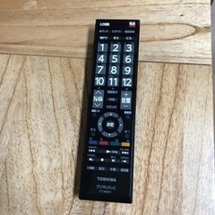 即日受渡❣️東芝REGZA37型