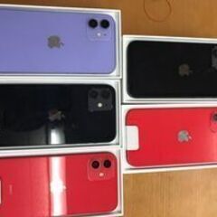 IPHONE 買取強化実施中！！！