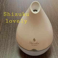 【新品】※値下げ※加湿器 Shizuku lovely 人気商品