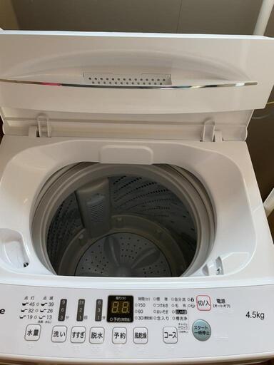 ２０２１年式4.5ｷﾛ洗濯機