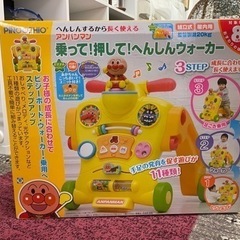 【✨新品未開封品✨プレゼント🎁にどうですか？🙊❤️】アンパンマン