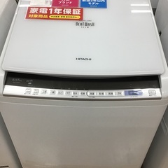 ID 535404 洗濯機7K パナソニック 2021年 NA-F70H8
