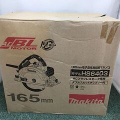 マキタ　造作精密マルノコ　HS6403　未使用