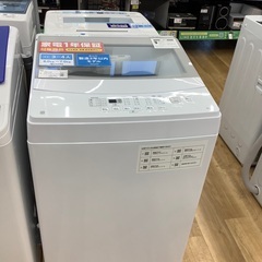 ID 019763 1ドア冷凍庫 386L ハイアール 2024年 JF-NUF386A  