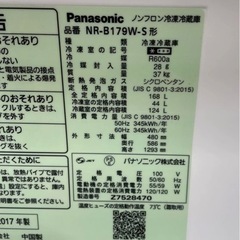 No．0001(売約済)
