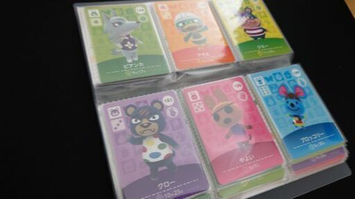 どうぶつの森 amiiboカード 1〜5弾 フルコンプリート 【公式通販】