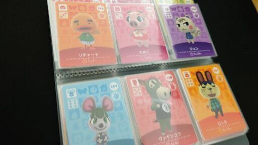 【新品】どうぶつの森 amiiboカード　全弾フルコンプリート 楽天市場】【新品】どうぶつの森 amiibo カード 第2弾