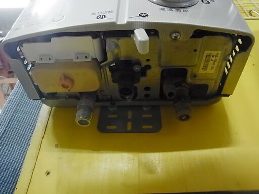 Rinnai　リンナイ　ガス瞬間湯沸器　ユーティ　RUS-V550DK　2009年製　ガス湯沸器　都市ガス　12A　13A　小型湯沸かし器