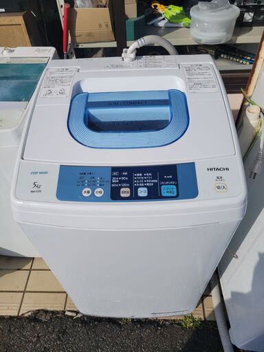日立　5ｋｇ全自動洗濯機　NW-5TR　中古　リサイクルショップ宮崎屋　住吉店　21.12.15ｋ