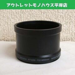 カメラ用品 レンズアダプター レイノックス RAYNOX RT5...