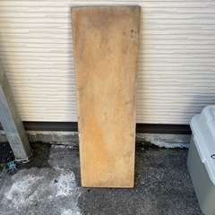 木製の分厚い板　一枚板