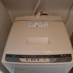 洗濯機HITACHI