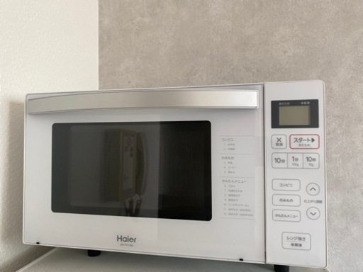 5.16.17日限定！ほぼ新品！電子レンジ