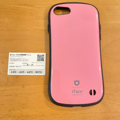 iFace スマホカバー　正規品　iPhone8