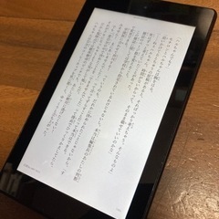 fireタブレット7！