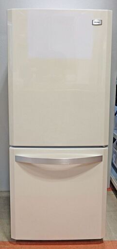 新札幌発 Haier 冷凍冷蔵庫 JR-NF140K 138L 2016年製