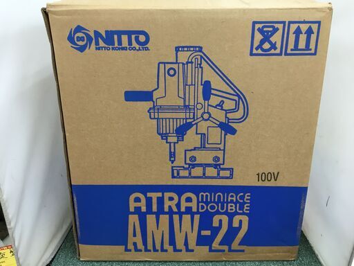 日東工器　AMW-22　アトラミニエース　未使用保管品