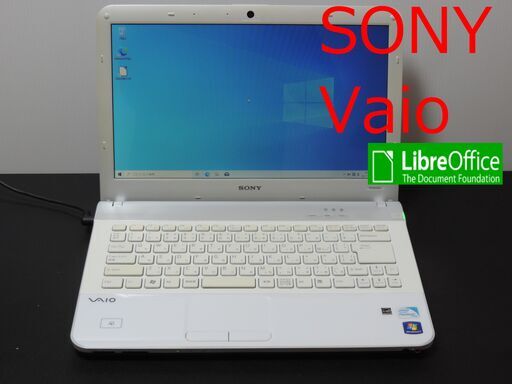 Sony Vaio ノートパソコン